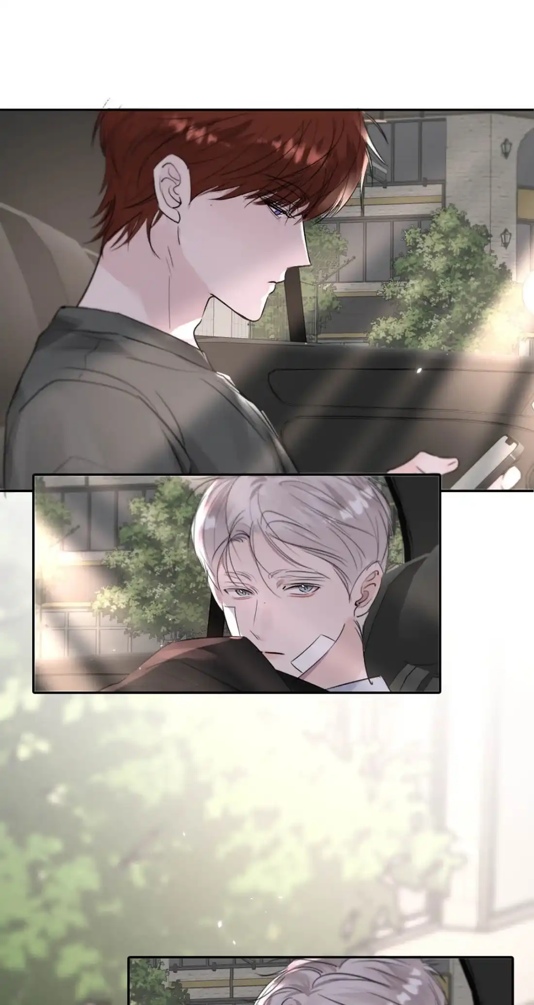 《小羊向导从不左右为难》047 爸爸。 第21页
