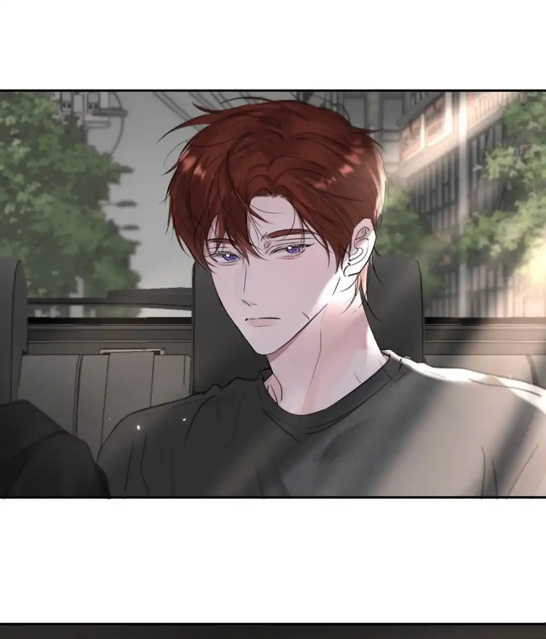 《小羊向导从不左右为难》047 爸爸。 第17页