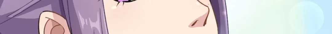 《校园护花高手》第1话 第57页