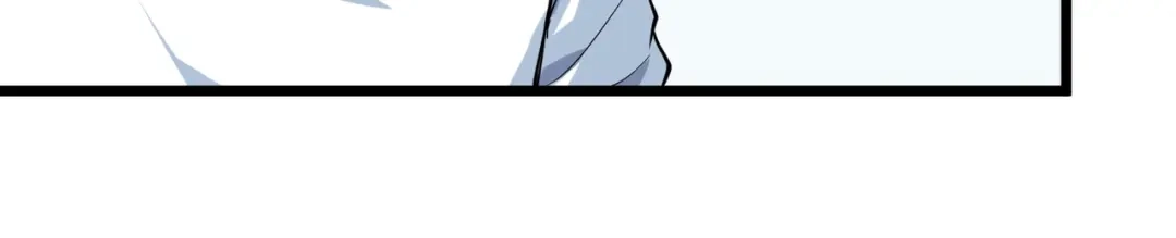 《校园护花高手》第101话 第53页