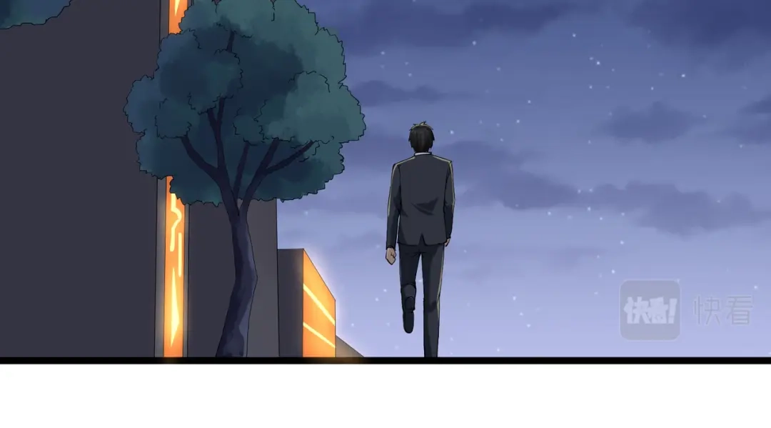 《校园护花高手》第101话 第26页