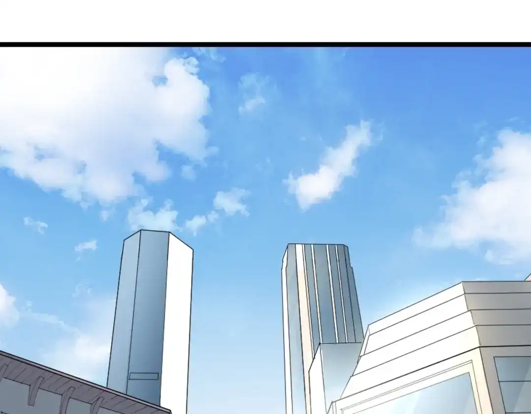 《校园护花高手》第101话 第58页