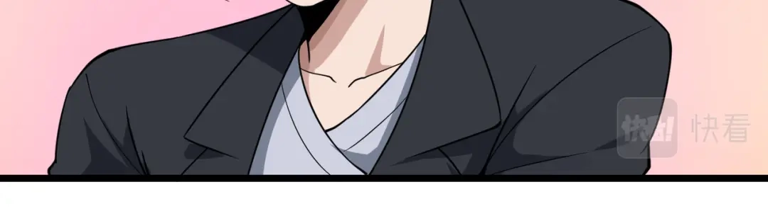 《校园护花高手》第104话 第55页