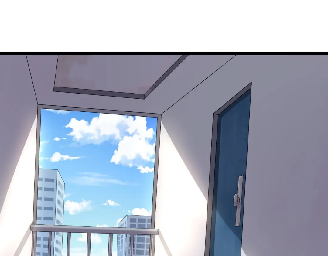 《校园护花高手》第104话 第5页
