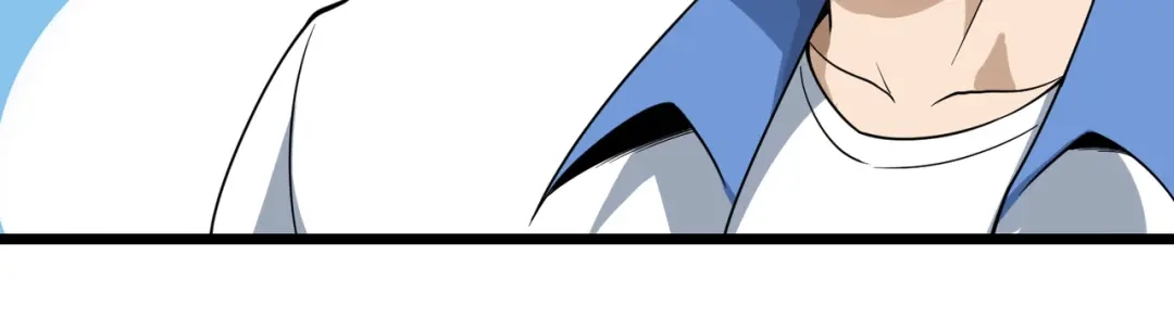 《校园护花高手》第104话 第51页