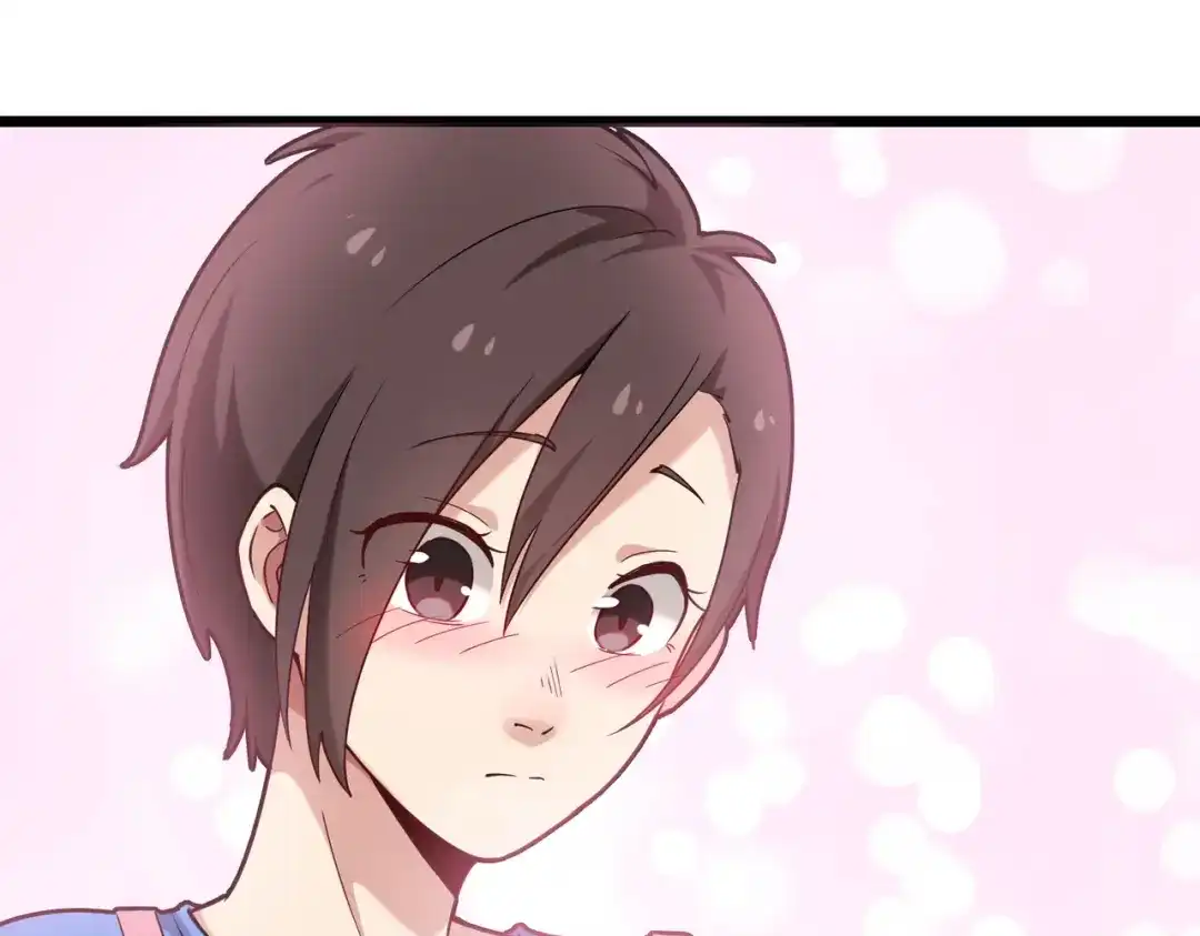 《校园护花高手》第109话 第56页