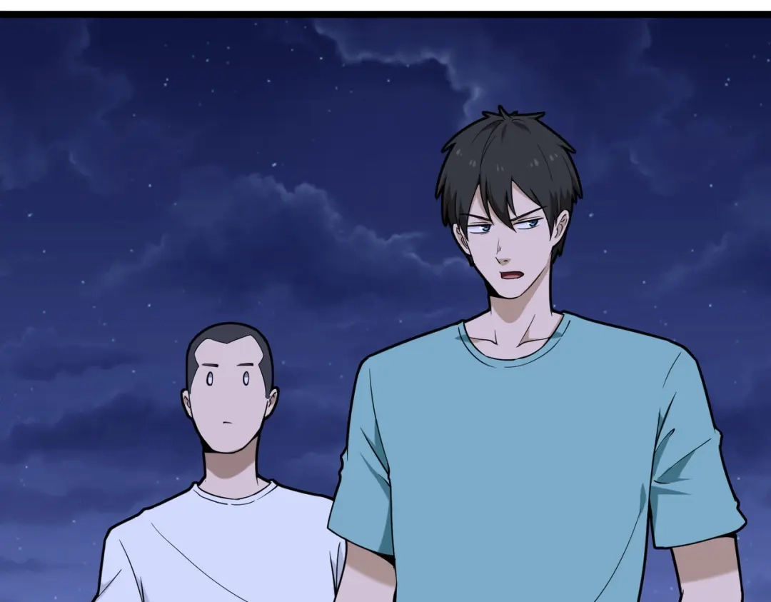 《校园护花高手》第114话 第14页