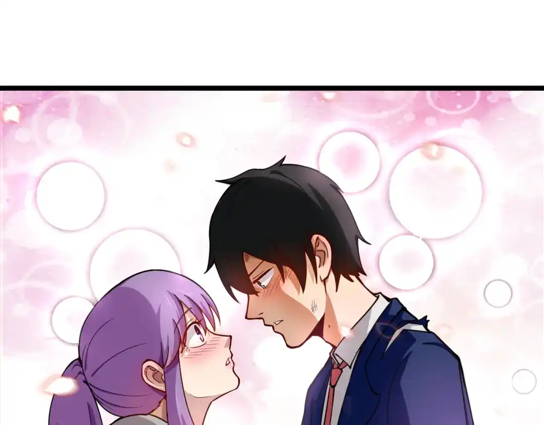 《校园护花高手》第143话 第9页