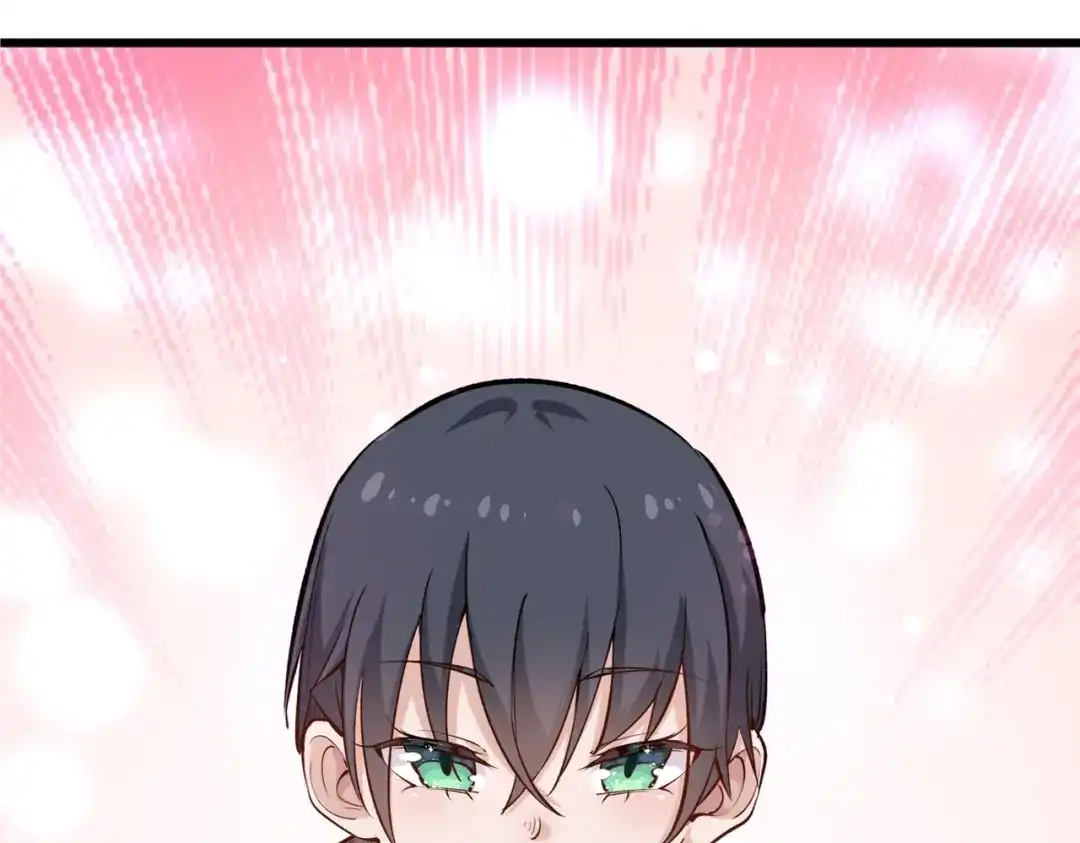 《校园护花高手》第145话 第20页