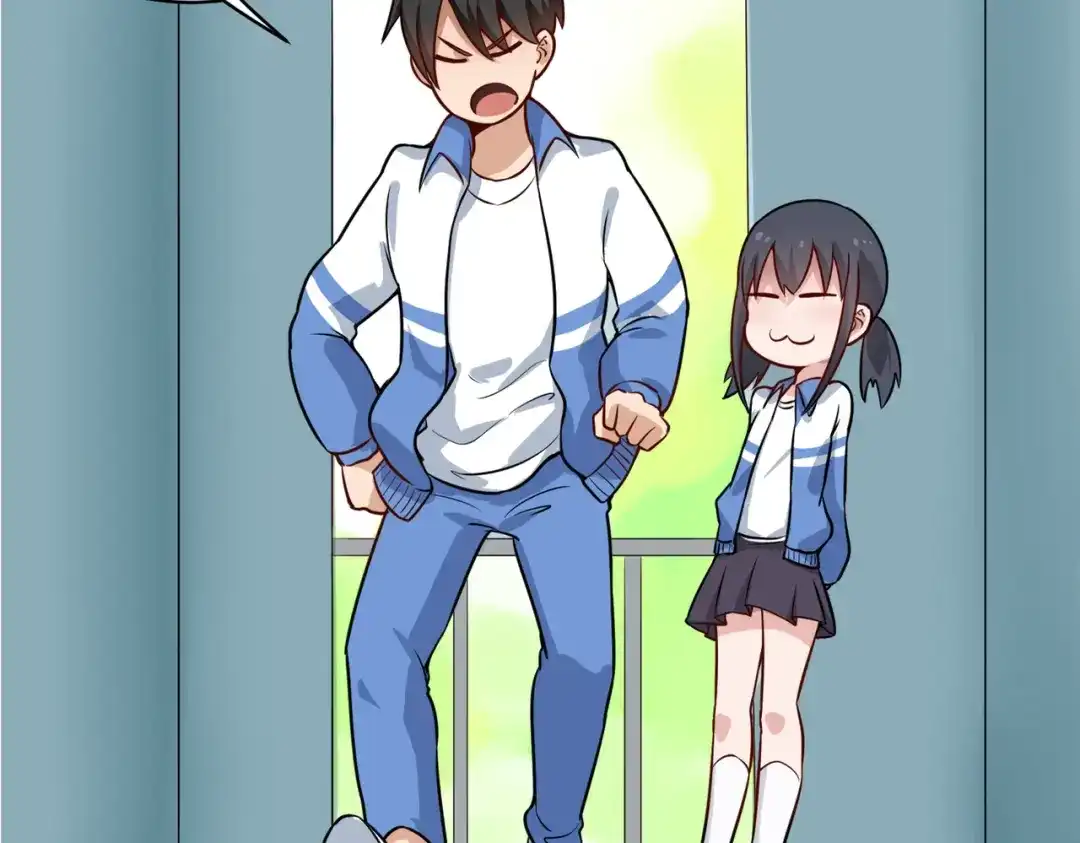 《校园护花高手》第147话 第17页