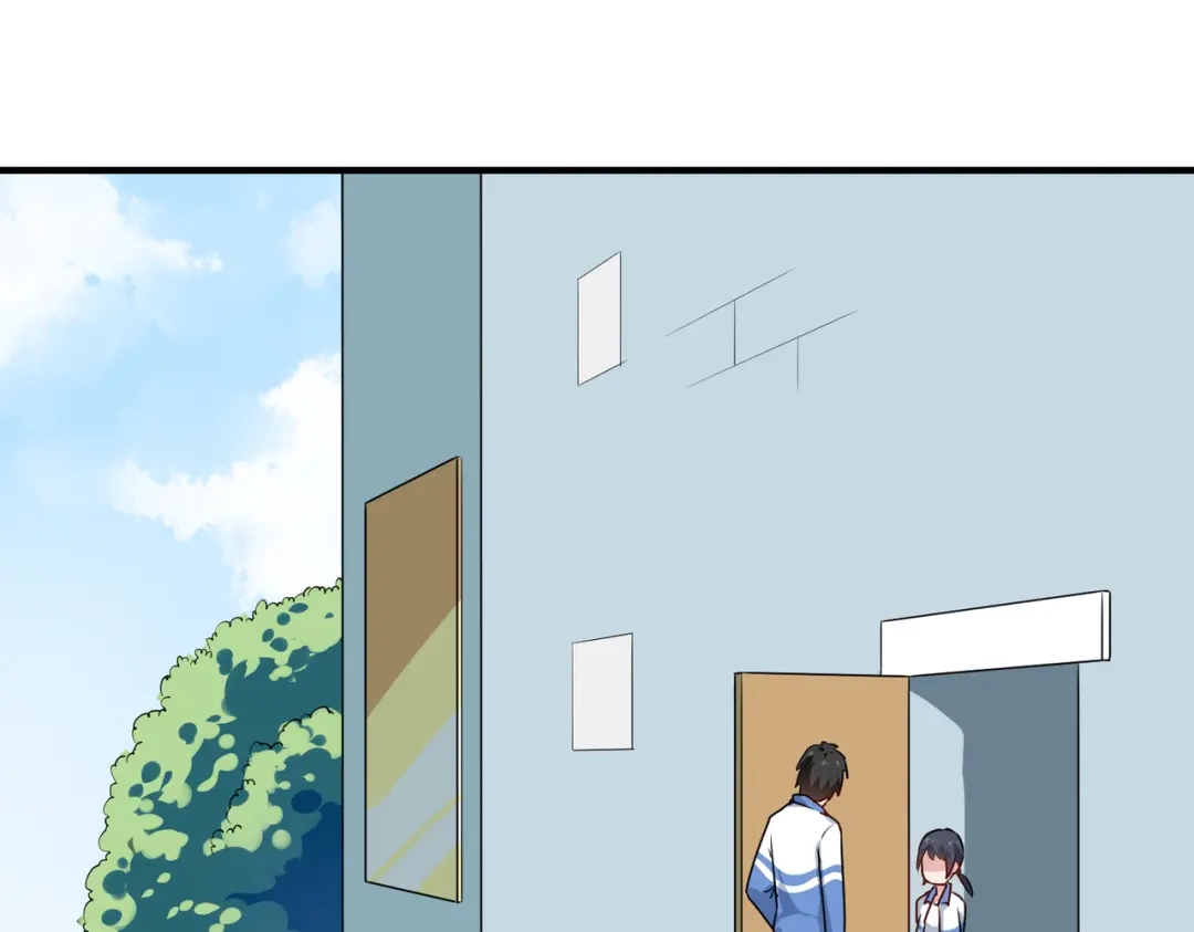 《校园护花高手》第147话 第9页