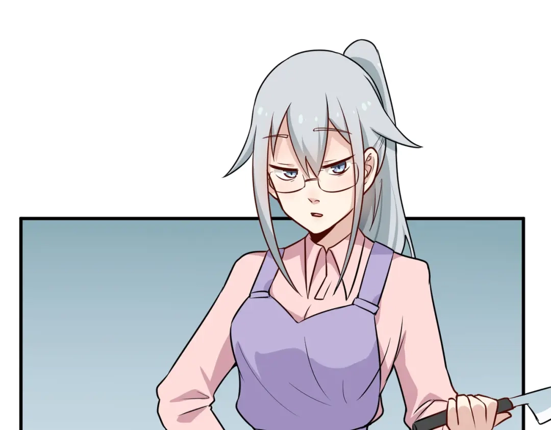《校园护花高手》第147话 第23页