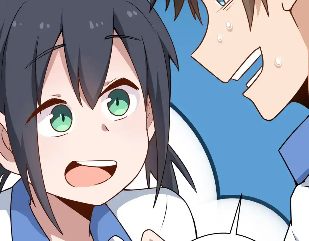 《校园护花高手》第150话 第25页