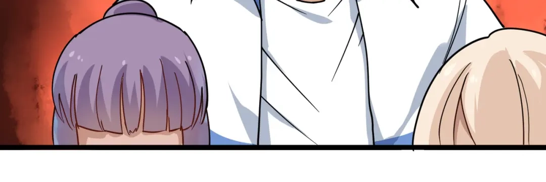 《校园护花高手》第151话 第44页