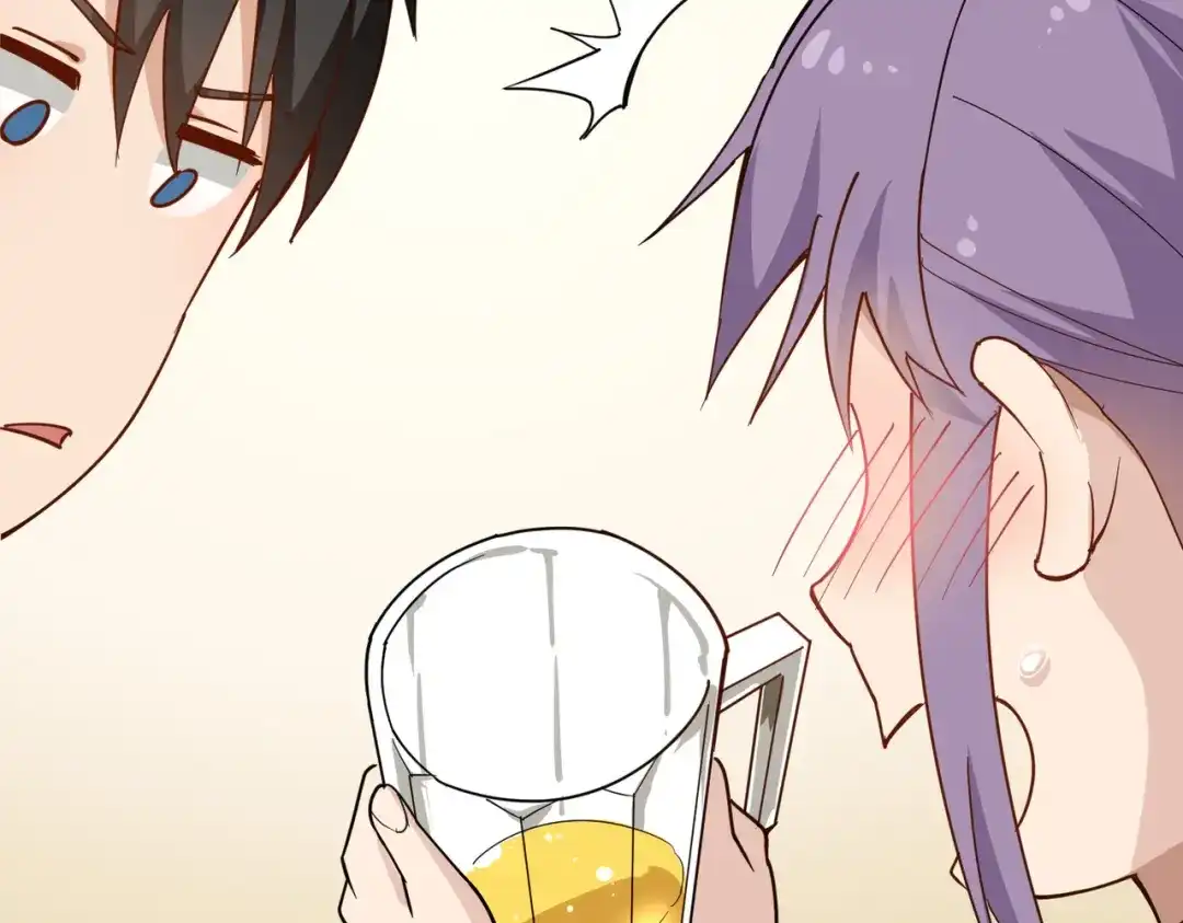 《校园护花高手》第154话 第37页
