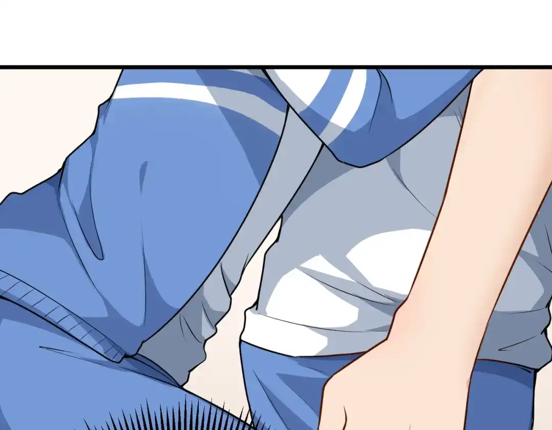 《校园护花高手》第155话 第13页