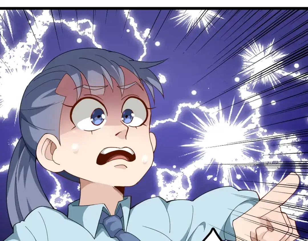 《校园护花高手》第157话 第19页