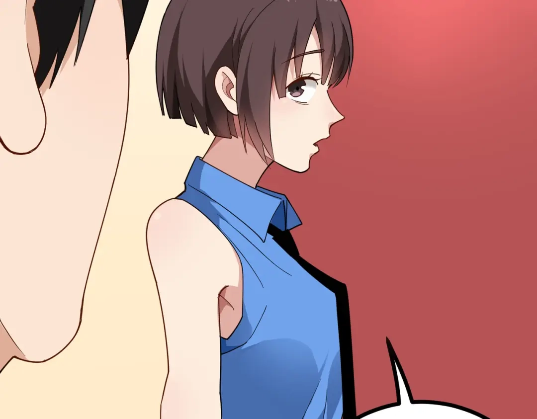 《校园护花高手》第158话 第23页