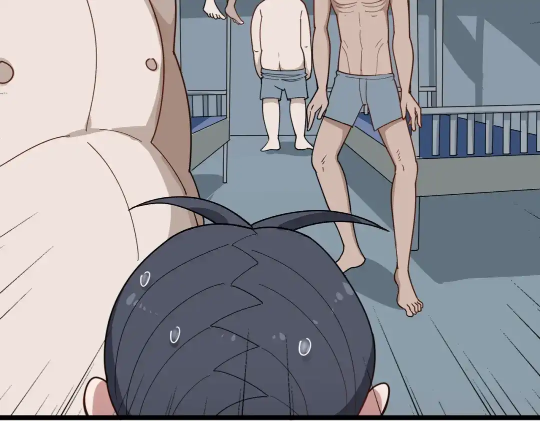 《校园护花高手》第161话 第9页