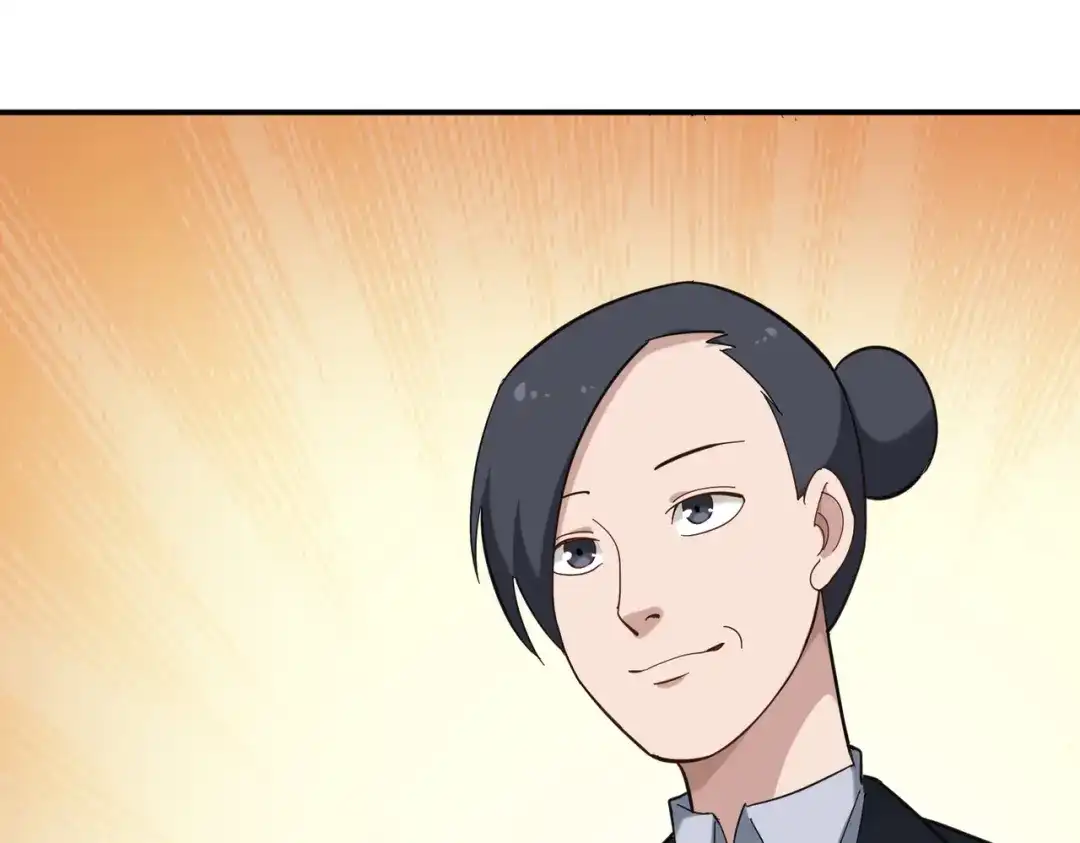 《校园护花高手》第164话 第37页