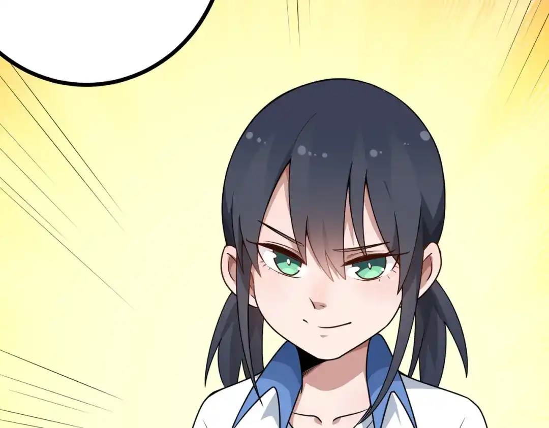 《校园护花高手》第165话 第26页