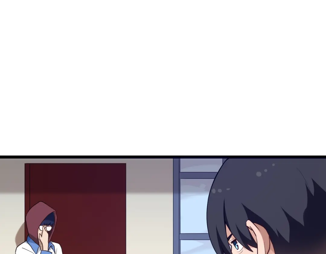 《校园护花高手》第165话 第23页