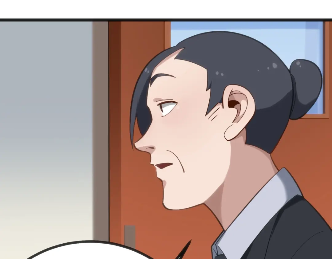 《校园护花高手》第166话 第32页
