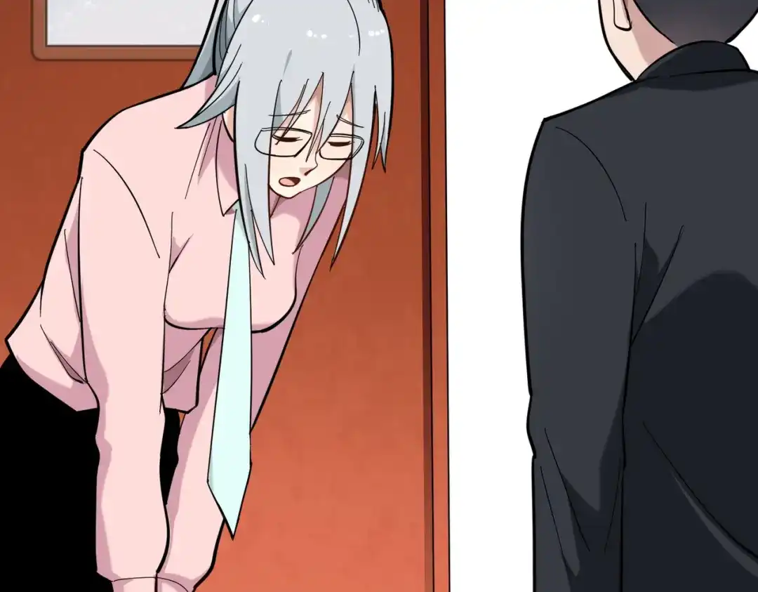《校园护花高手》第167话 第9页