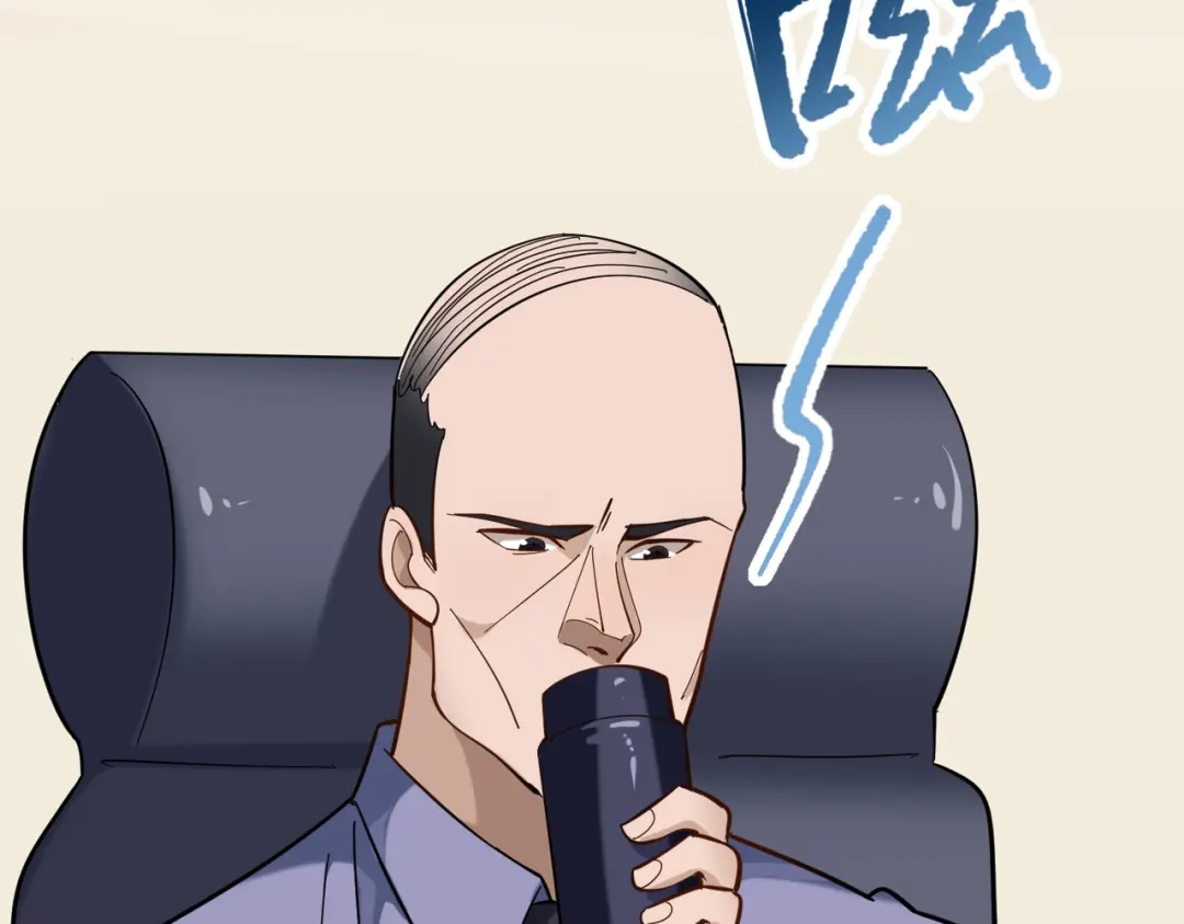 《校园护花高手》第167话 第12页