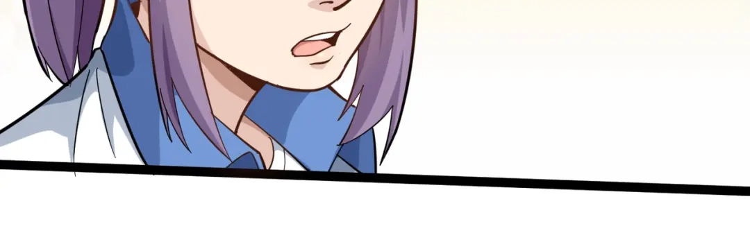 《校园护花高手》第171话 第17页