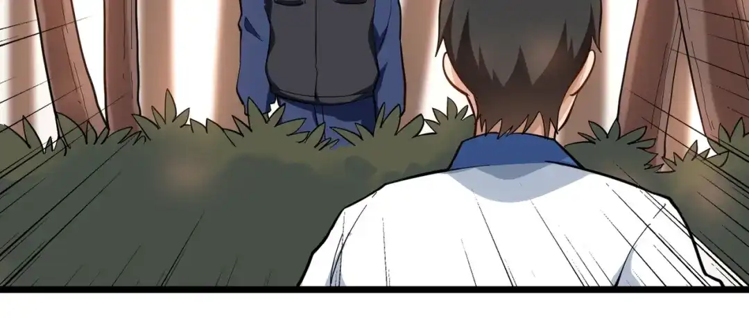 《校园护花高手》第173话 第24页