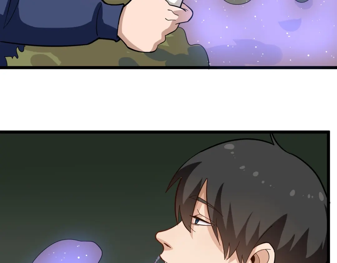 《校园护花高手》第175话 第31页