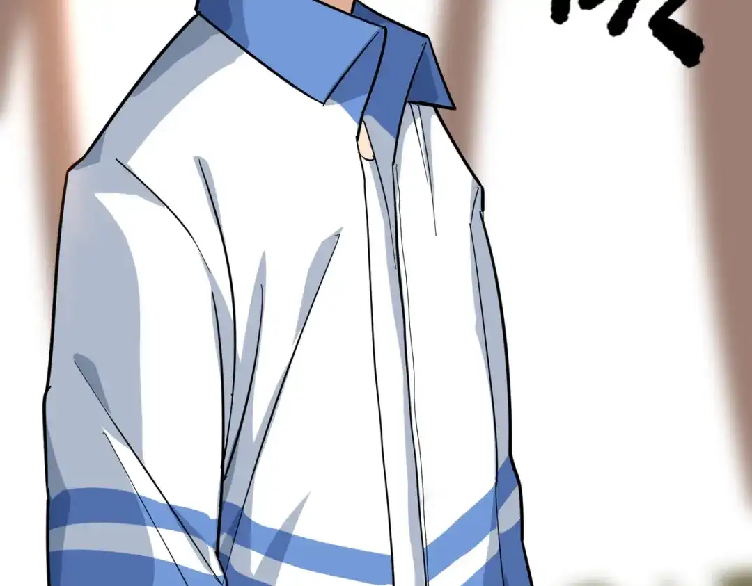 《校园护花高手》第176话 第31页