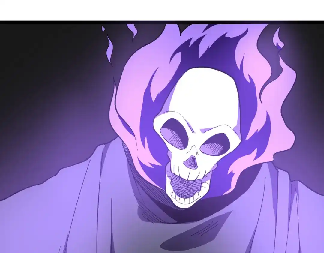 《校园护花高手》第176话 第5页