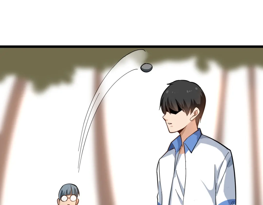 《校园护花高手》第176话 第28页
