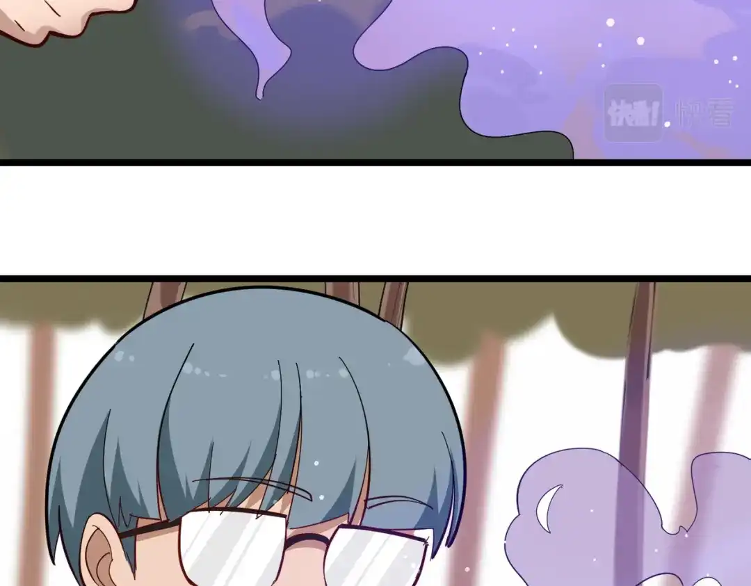 《校园护花高手》第178话 第6页