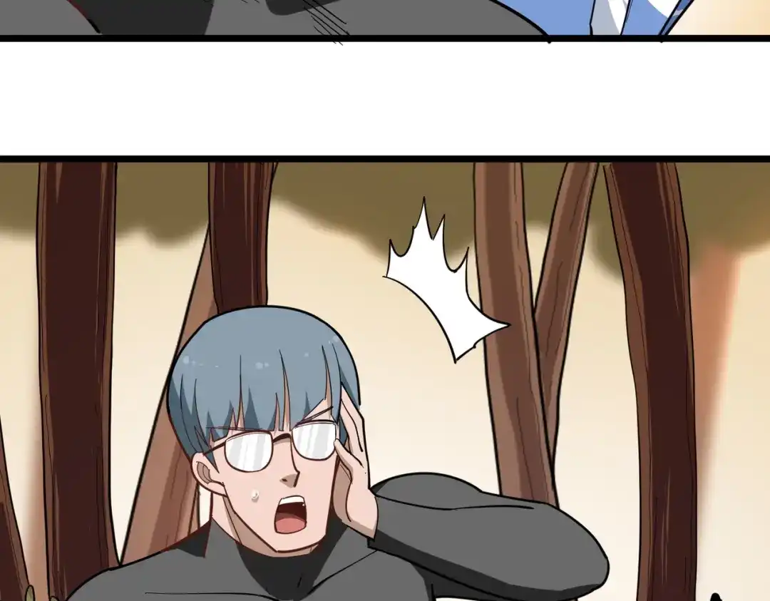 《校园护花高手》第180话 第28页