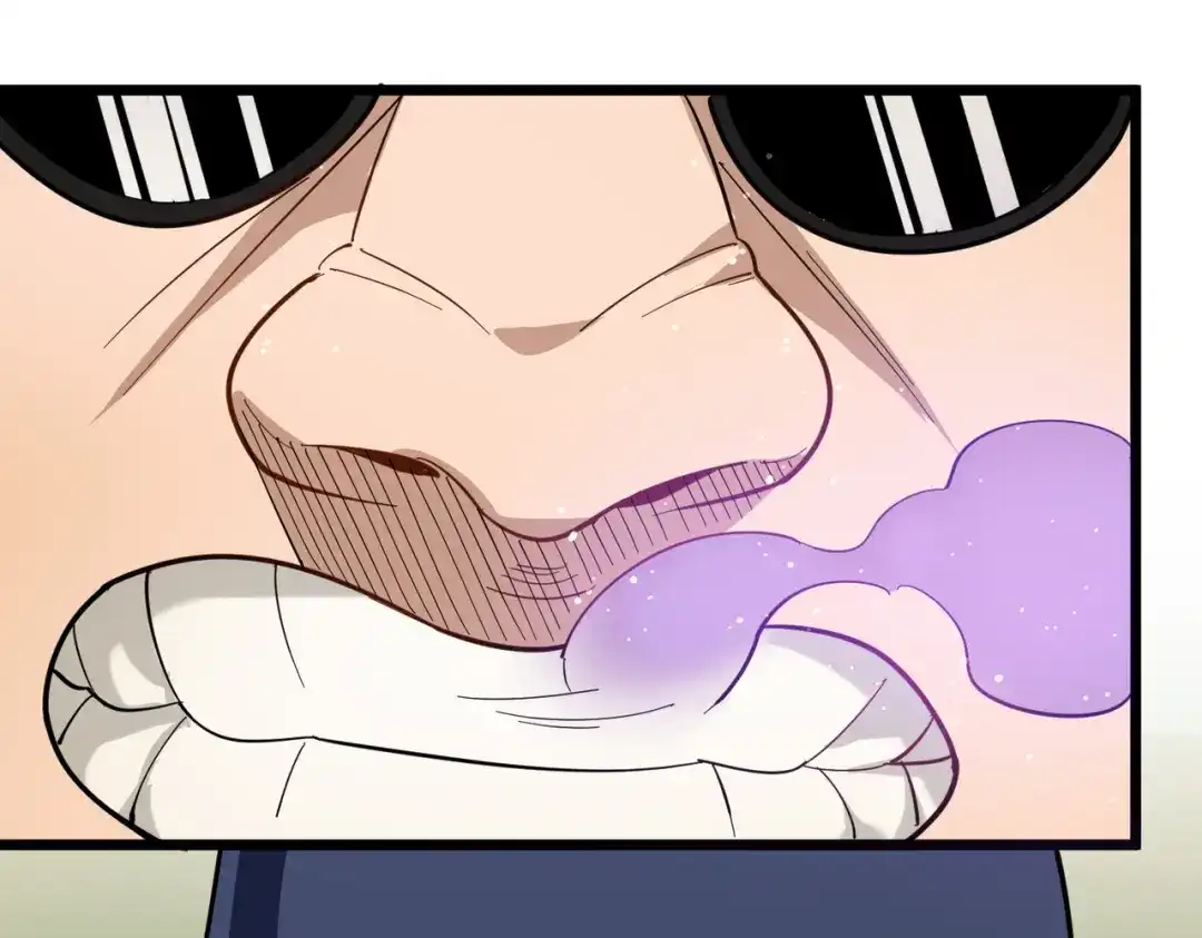 《校园护花高手》第180话 第17页