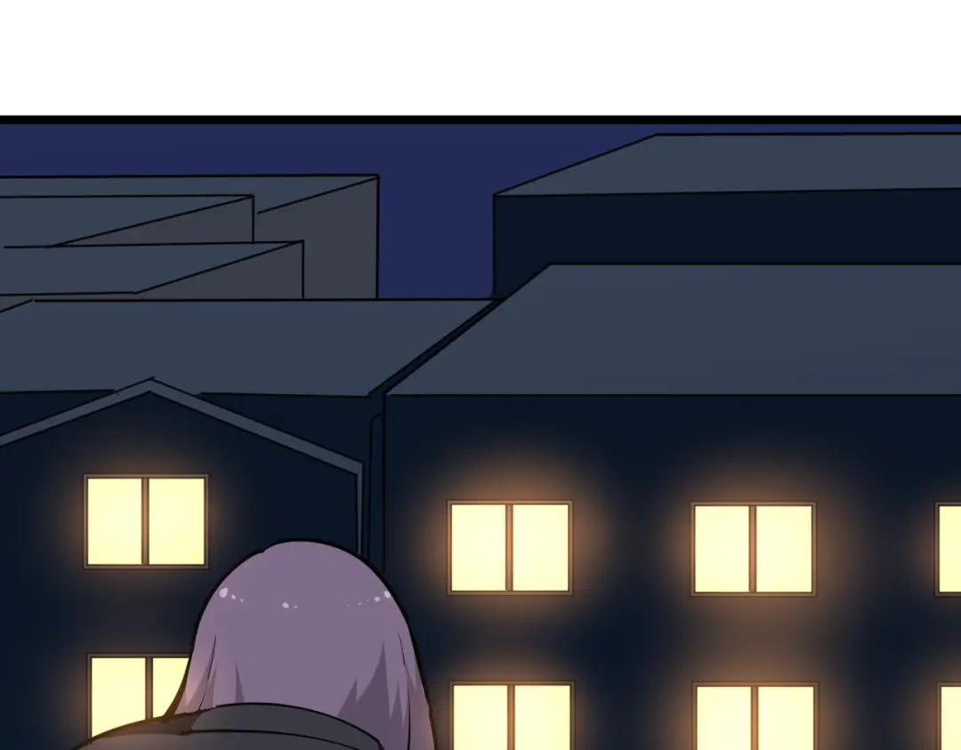 《校园护花高手》第186话 第32页