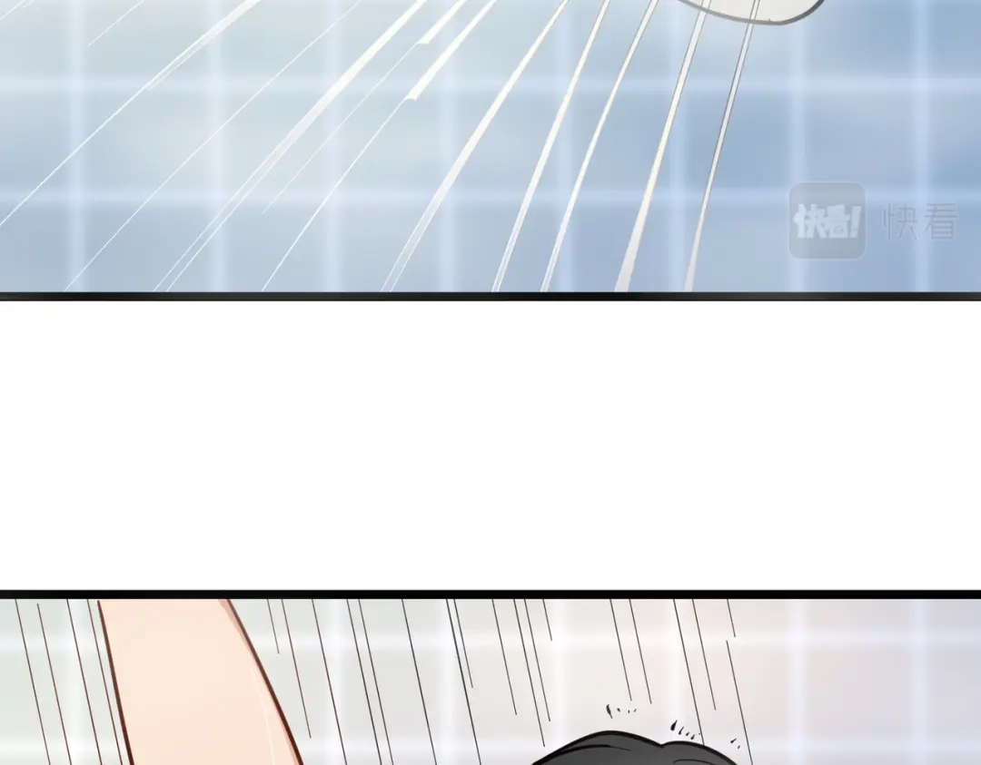 《校园护花高手》第186话 第26页