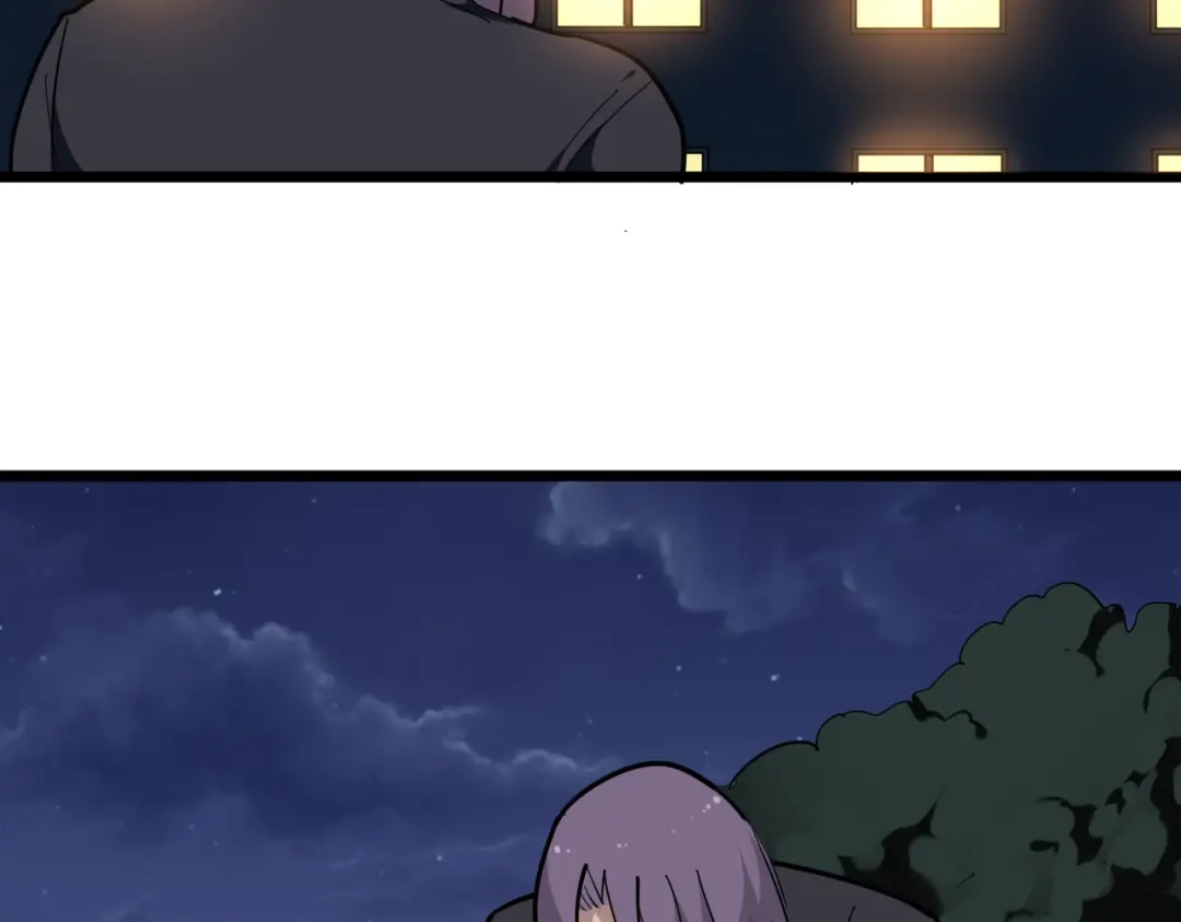 《校园护花高手》第186话 第33页