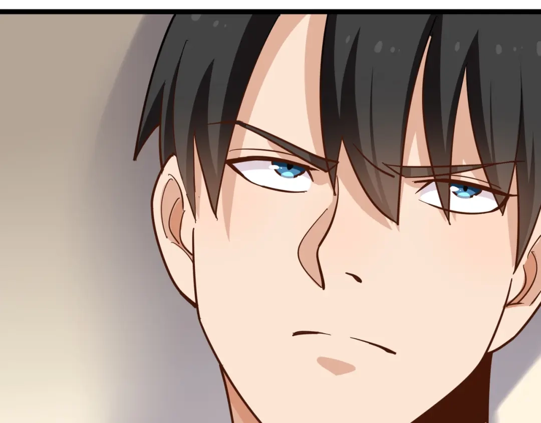 《校园护花高手》第187话 第31页
