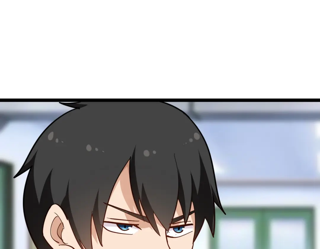 《校园护花高手》第190话 第40页