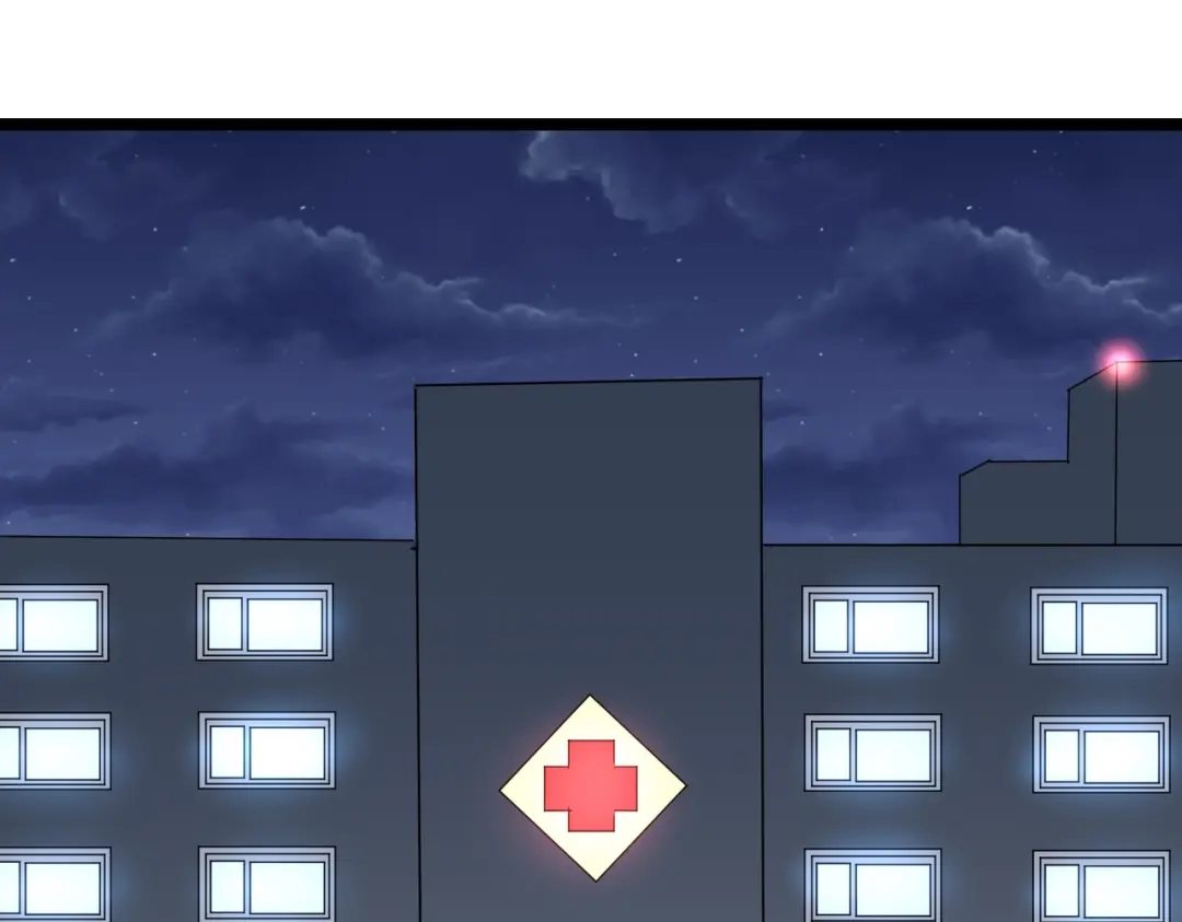 《校园护花高手》第190话 第28页