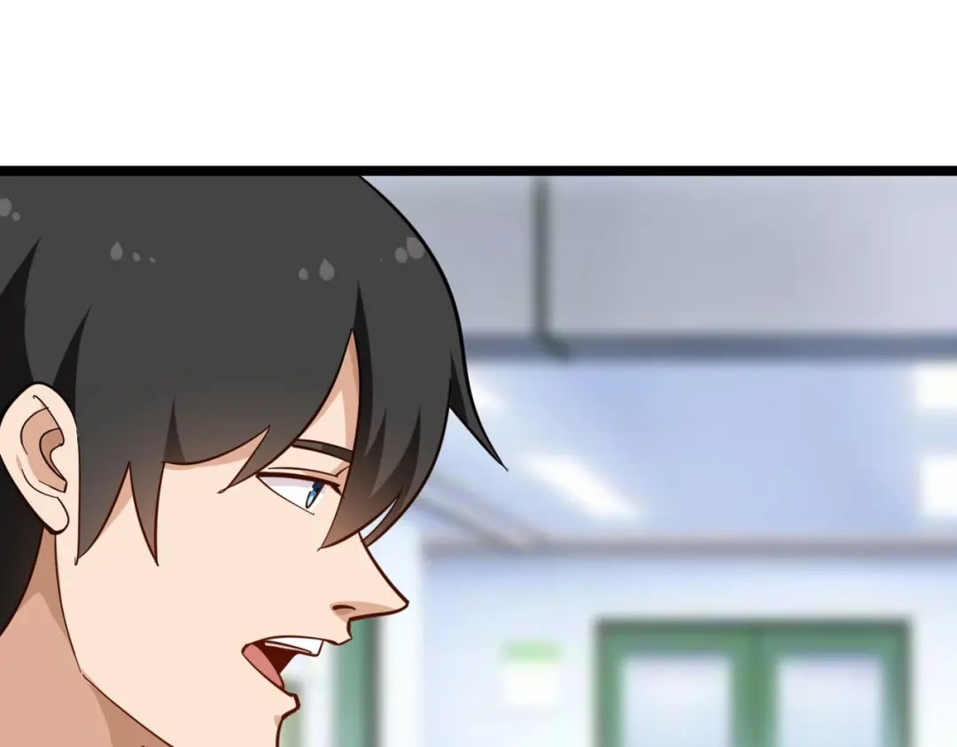 《校园护花高手》第190话 第36页