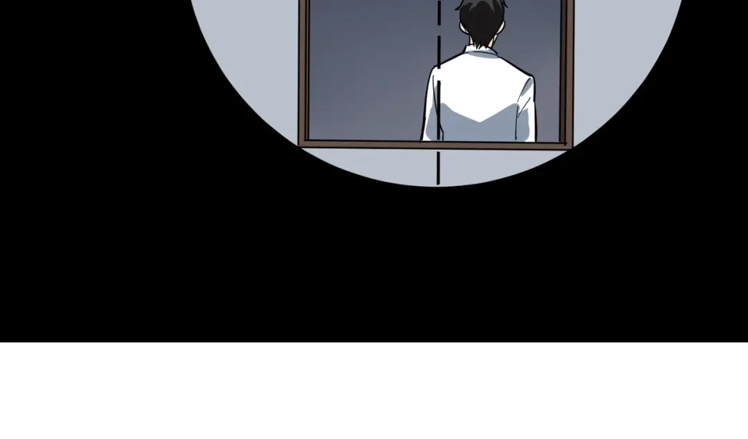 《校园护花高手》第192话 第41页