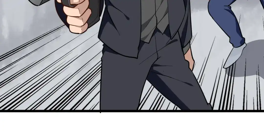 《校园护花高手》第194话 第29页
