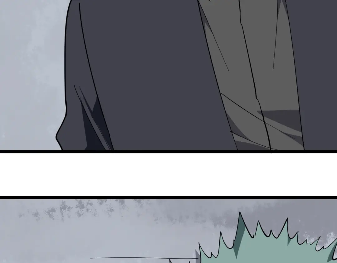《校园护花高手》第194话 第13页