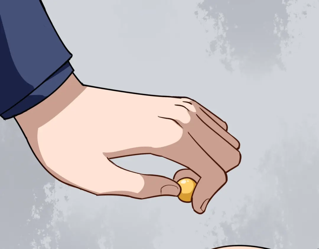 《校园护花高手》第195话 第7页