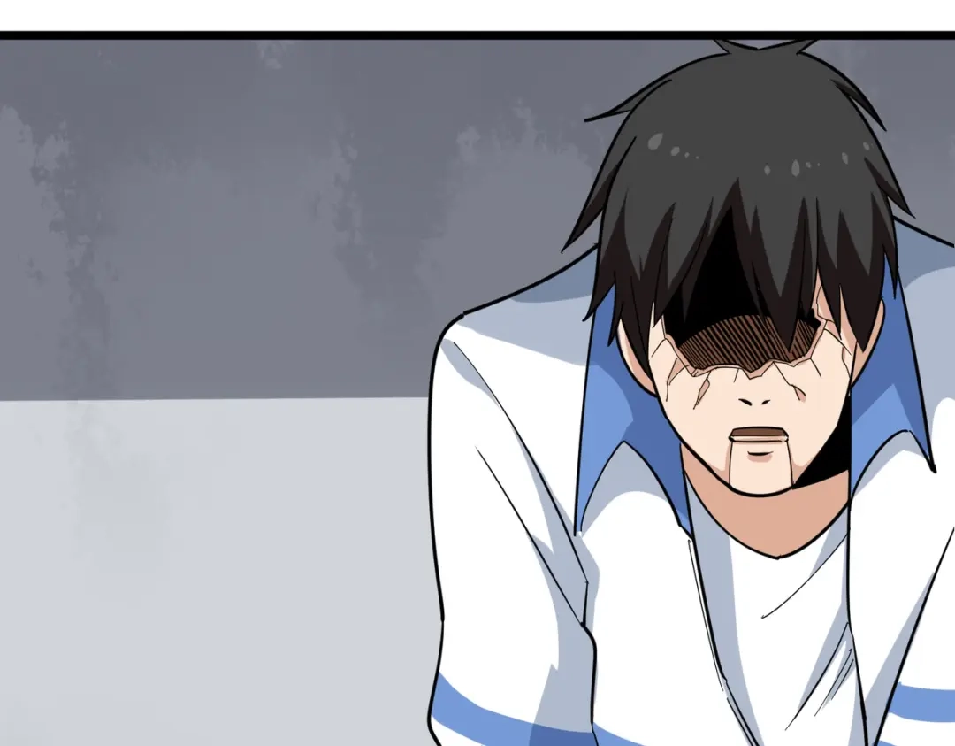 《校园护花高手》第195话 第28页